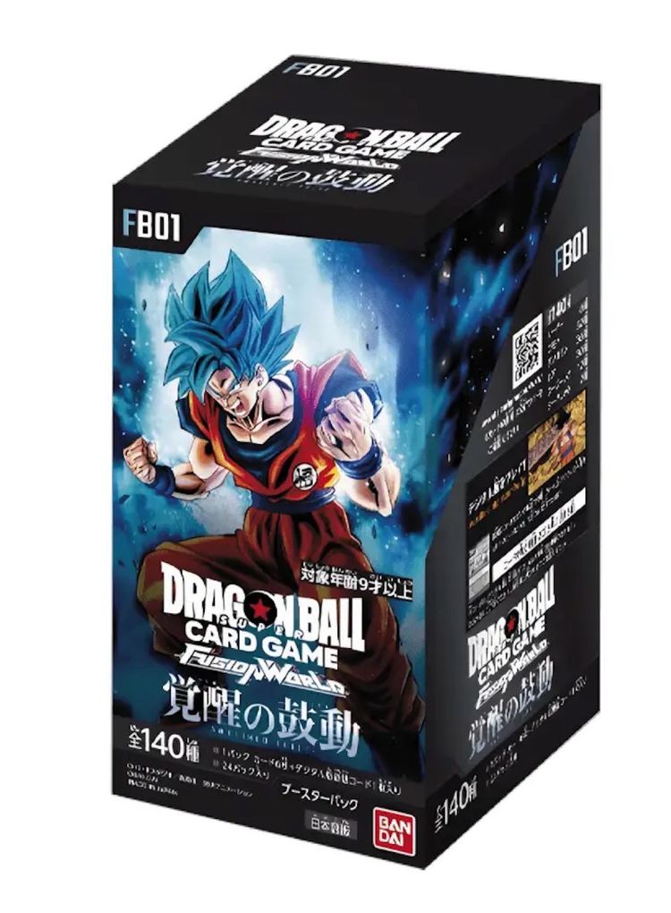 Bandai Dragon Ball Card Game Fusion Warriors  FB01 (JAP) product image